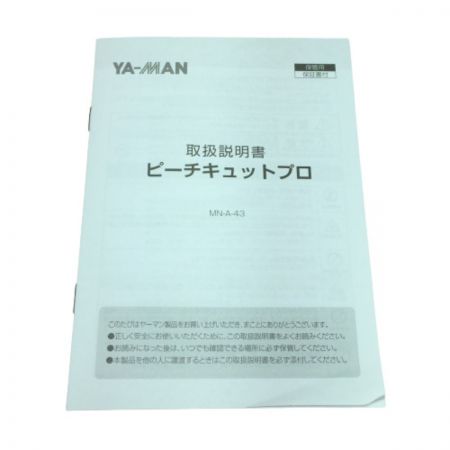  YA-MAN ヤーマン 家庭用美容器 ピーチキュットPRO  MN-A43B