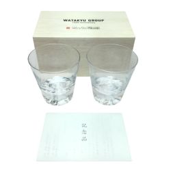 ◎◎ 田島窯 富士山 桜切子 富士山ロックグラス ペアセット  ワタキューグループ創業150周年 記念品 Sランク