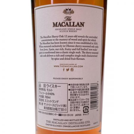  The MACALLAN ザ マッカラン シェリー オーク 12年 シングルモルト スコッチ ウイスキー 40％ 700ml 未開栓