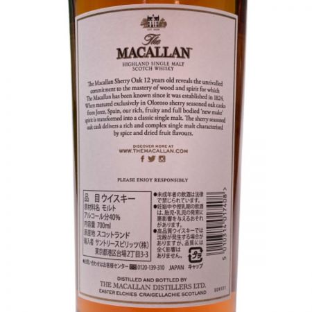  The MACALLAN ザ マッカラン シェリー オーク 12年 シングルモルト スコッチ ウイスキー 40％ 700ml 未開栓