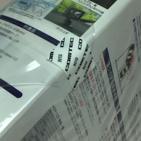  COMTEC コムテック HDR103 ドライブレコーダー 