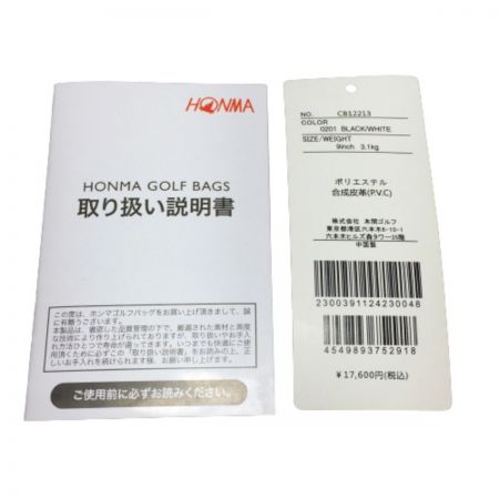  HONMA ホンマ キャディバッグ 9型 3.1kg 5分割 CB12213 ブラック ブラックxホワイト