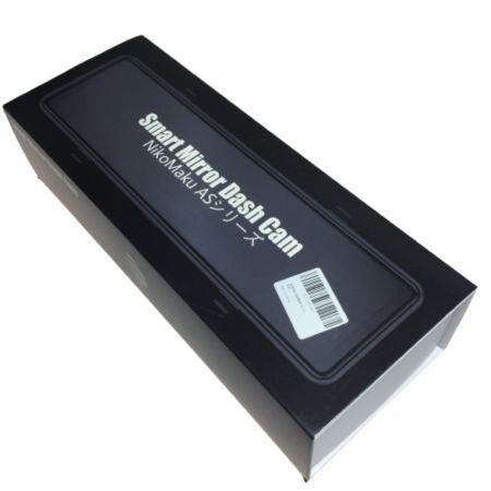  Smart Mirror Dash Cam スマートミラーダッシュカム NikoMaku ASシリーズ 11インチ