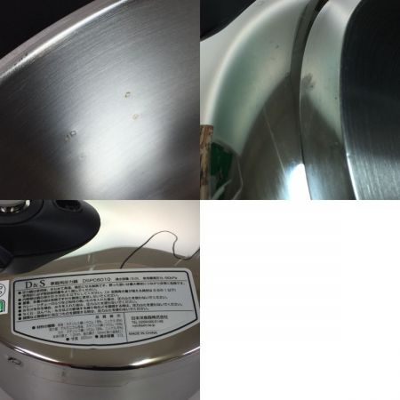  D&S デザインアンドスタイル 圧力鍋 3.0L  DSPC6010