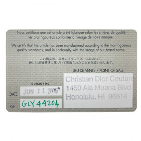  Christian Dior クリスチャンディオール ハンドバッグ ベージュ x ゴールド金具 ワンショルダーバッグ