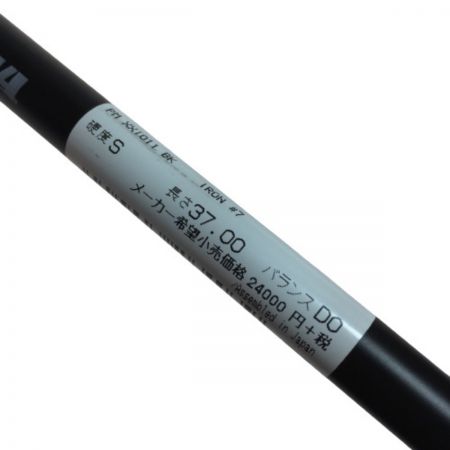  DUNLOP ダンロップ XXIO ゼクシオ X 7番アイアン 29° Miyazaki AX-1 S