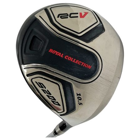  ROYAL COLLECTION ロイヤルコレクション RC V S200 1W ドライバー カバー有り