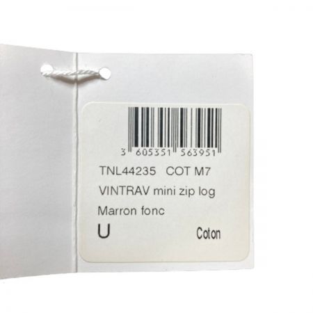  Christian Dior クリスチャンディオール トロッター ハンドバッグ 07-BO-0036 ブラウン ヴィンテージ CDロゴ