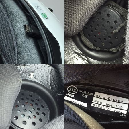  SHOEI ショウエイ ジェットヘルメット J-cruise Sサイズ 55cm