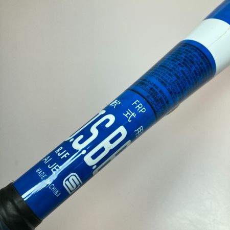  Rawlings ローリングス ハイパーマッハ3 軟式バット FRP ミドルバランス BR9HYMA3 84cm