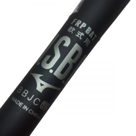 ミズノ　ビヨンドマックス　レガシー　軟式用　ミドルバランス　1CJBR158 軟式用ビヨンドマックスレガシー ミドル(FRP製／85cm／平均740g