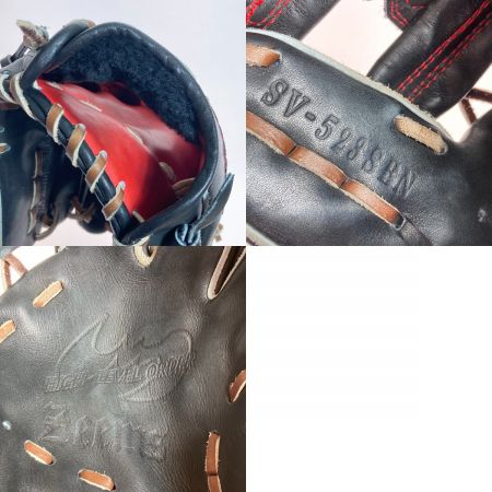   Zeems ジームス 野球 軟式グラブ 三方親 内野手用 グローブ SV-523SBN