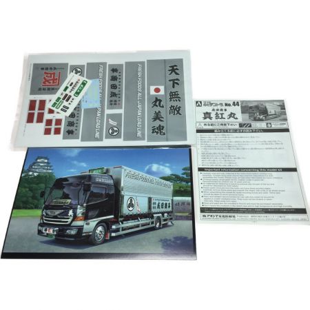  アオシマ 1/32 成田商事 真紅丸 1/32 4tデコトラ No.44 未組立