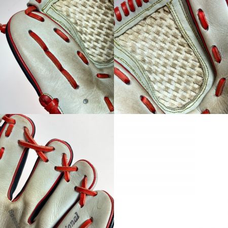   久保田スラッガー スペシャルオーダー 野球 軟式グラブ 内野手用 グローブ