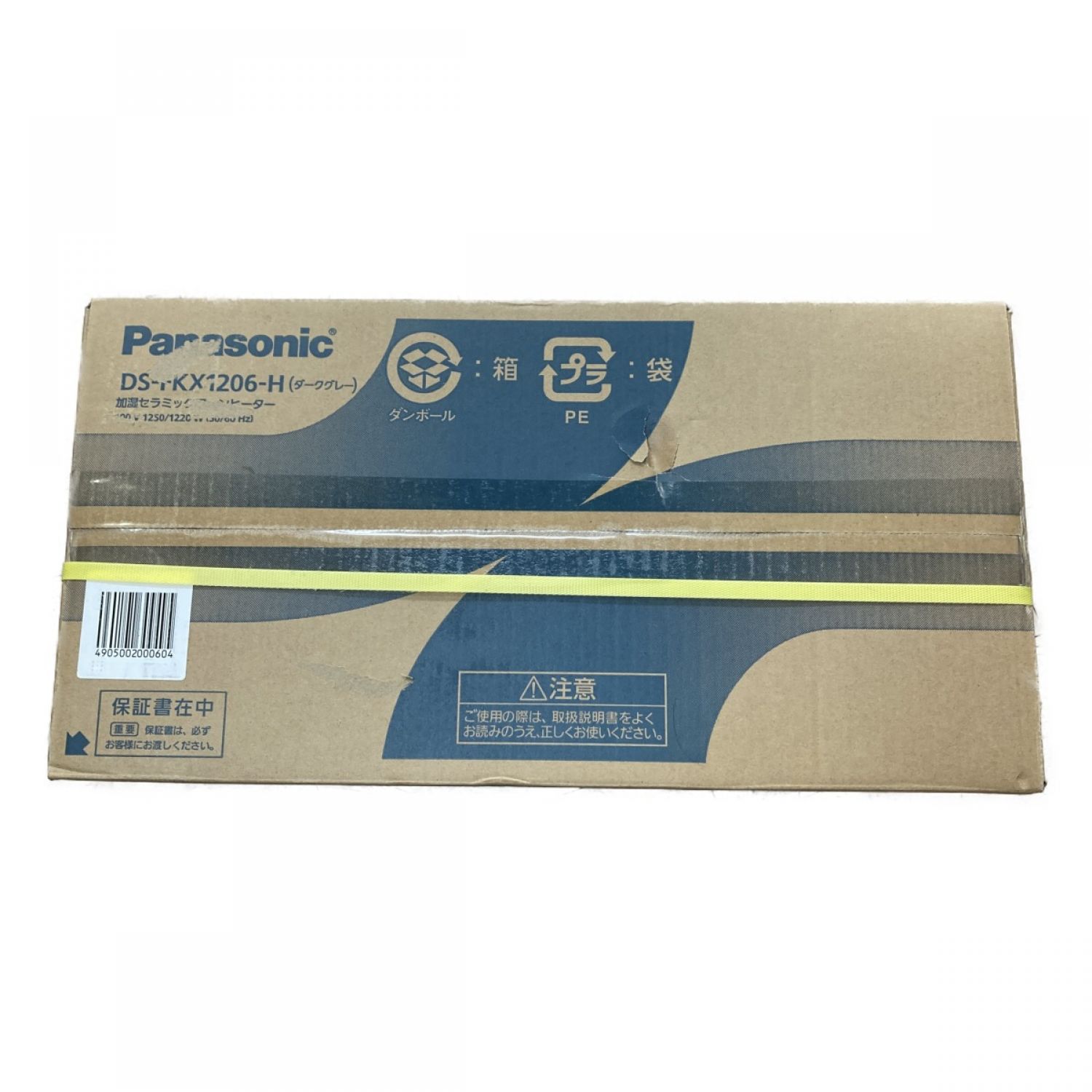 Panasonic パナソニック 加湿 ファンヒーター DS-FKX1206