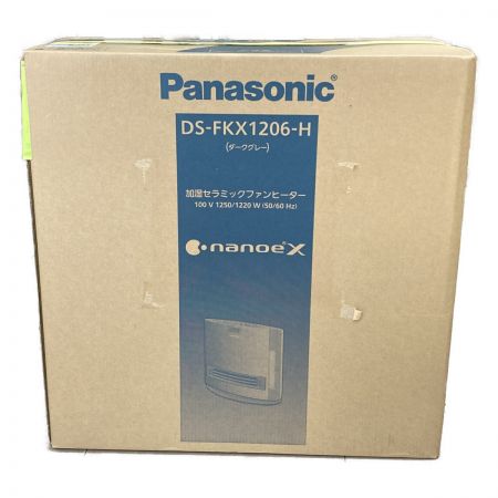  Panasonic パナソニック 加湿機能付き セラミックファンヒーター DS-FKX1206-H ダークグレー