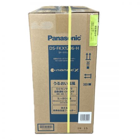  Panasonic パナソニック 加湿機能付き セラミックファンヒーター DS-FKX1206-H ダークグレー