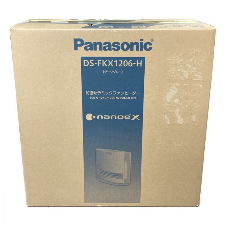 Panasonic パナソニック 加湿機能付き セラミックファンヒーター DS-FKX1206-H ダークグレー｜中古｜なんでもリサイクルビッグバン