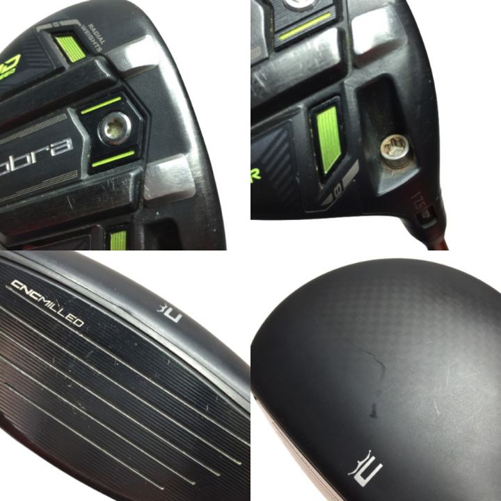 Cobra Golf コブラゴルフ RAD SPEED TOUR 17.5° フェアウェイウッド｜中古｜なんでもリサイクルビッグバン