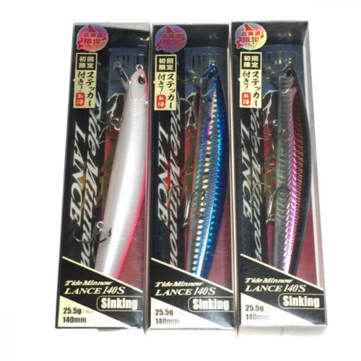 DUO デュオ タイドミノーランス 140S 北海道限定 3個セット 25.5g 140mm｜中古｜なんでもリサイクルビッグバン