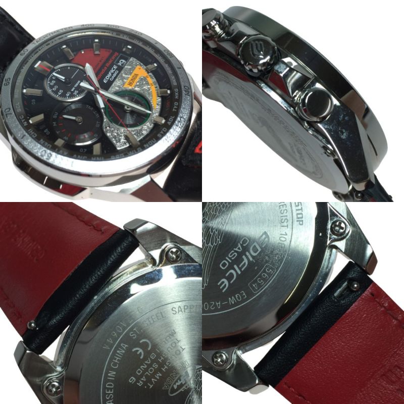 中古】 CASIO カシオ EDIFICE エディフィス 電波ソーラー EQW-A2000HR