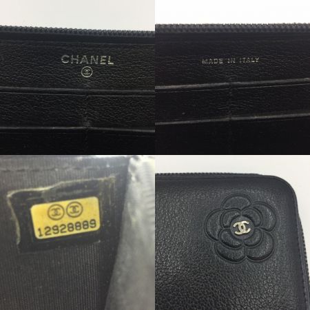  CHANEL シャネル カメリア ラウンド長財布 ブラック  A47007 箱付き