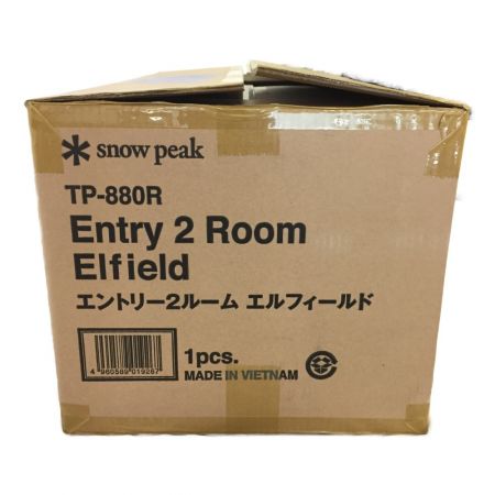  snowpeak スノーピーク Entry 2 Room Elfield エントリー2ルーム エルフィールド TP-880R