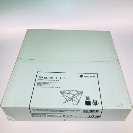  snowpeak スノーピーク 焚火台L スターターセット SET-112D