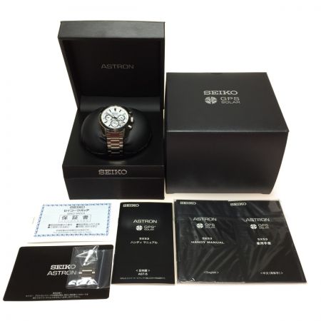  SEIKO セイコー ASTRON アストロン GPSソーラー 5X53-0AJ0 メンズ 腕時計 箱付 937