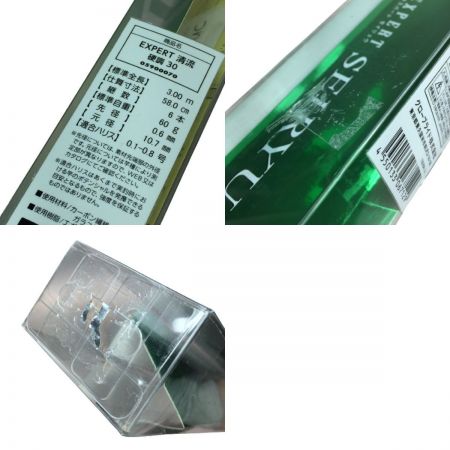  DAIWA ダイワ EXPERT エキスパート 清流 硬調30 05900070 渓流竿