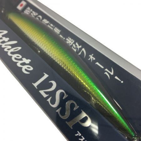  Jackson ジャクソン Athlete アスリート 12SSP ルアー 2個セット エメラルドシャイナー / アカハライワシ