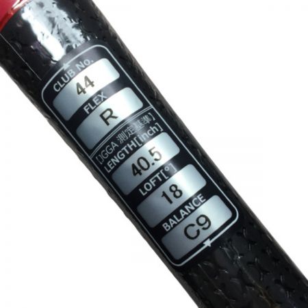  kasco キャスコ UFO パワートルネード Speed 44 18° ユーティリティ FalconShaft R カバー付