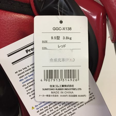  DUNLOP ダンロップ XXIO キャディバッグ 9.5型 3.8kg GGC-X138 レッド