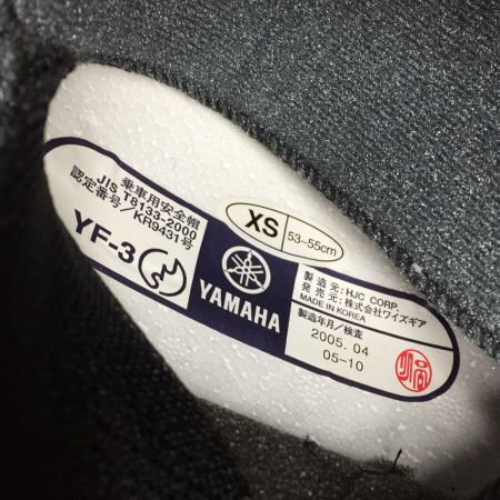  YAMAHA ヤマハ ハローキティ フルフェイスヘルメット ピンク XS 53-55cm 2005年製 当時物