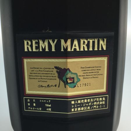  REMY MARTIN レミーマルタン SUPERIEUR スペリオール 700ml 40度 箱無 052 未開栓