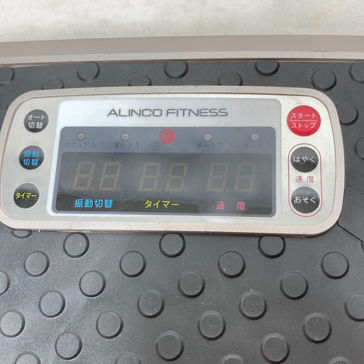 アルインコ ALINCO 角 FITNESS BALANCE WAVE 振動マシン