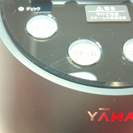  YA-MAN ヤーマン 毛穴ケアスチーマー ブライトクリーン YJSA0B ブラック