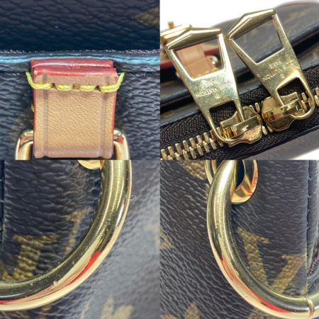  LOUIS VUITTON ルイヴィトン モノグラム オデオン NM PM M45354 ショルダーバッグ