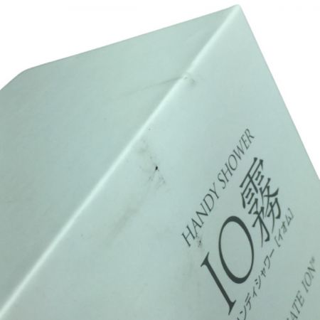  CREATE ION クレイツイオン ハンディミストシャワー イオム IO霧 シャワーヘッド