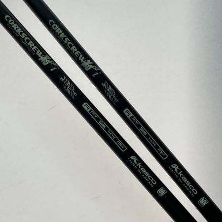  kasco キャスコ パワートルネード アイティリティ 27° 31° ユーティリティ 2本セット CORKSCREW MD50i R