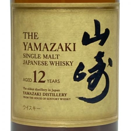 【北海道内限定発送】 YAMAZAKI 山崎/サントリー シングルモルトウイスキー 山崎 12年 43％ 43度 700ml 未開栓