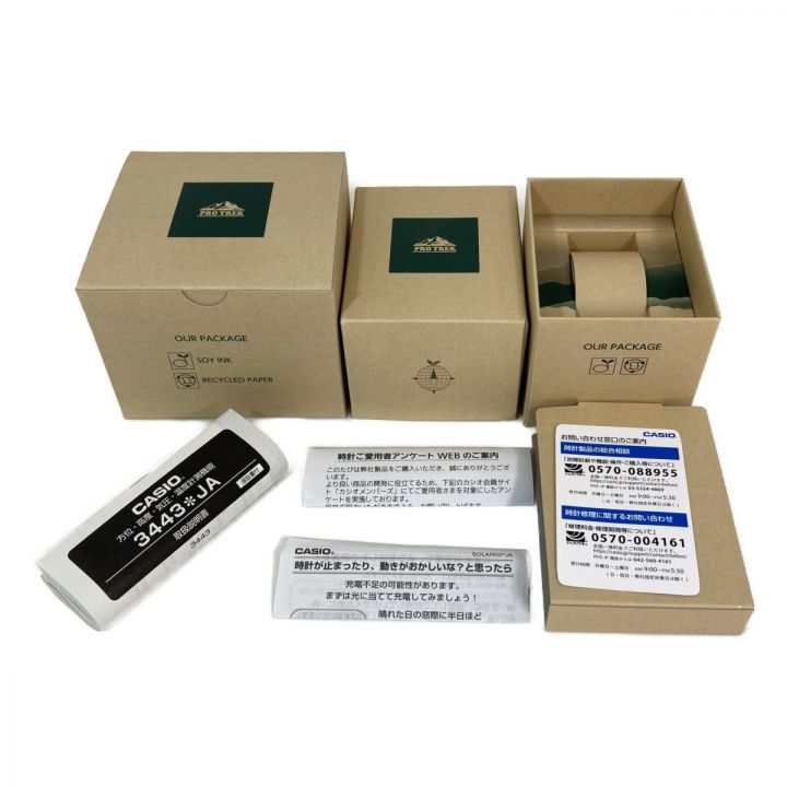 【美品・箱・取説・保証書付】カシオ／プロトレック PRW-3400／タフソーラー 美品・箱・取説・保証書付】カシオ／プロトレック PRW-3400／タフ