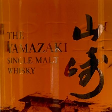 【北海道内限定発送】 YAMAZAKI 山崎/サントリー シングルモルトウイスキー 山崎 リミテッドエディション 2017 43％ 700ml 未開栓
