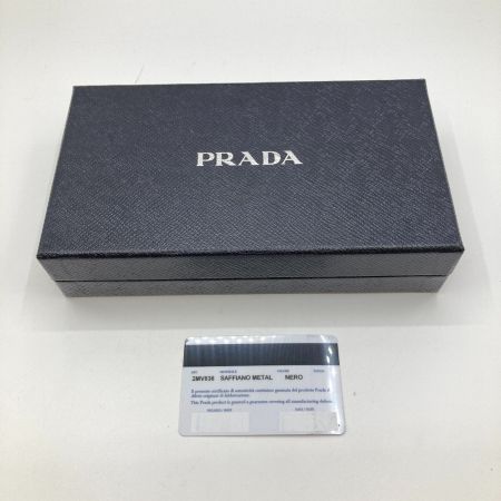  PRADA プラダ 長財布 財布 サフィアーノ メタル 箱付 2MV836 ブラック