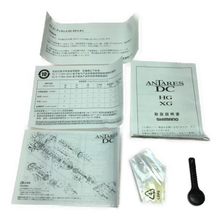  SHIMANO シマノ 21 ANTARES アンタレス DC XG LEFT 04265 左ハンドル