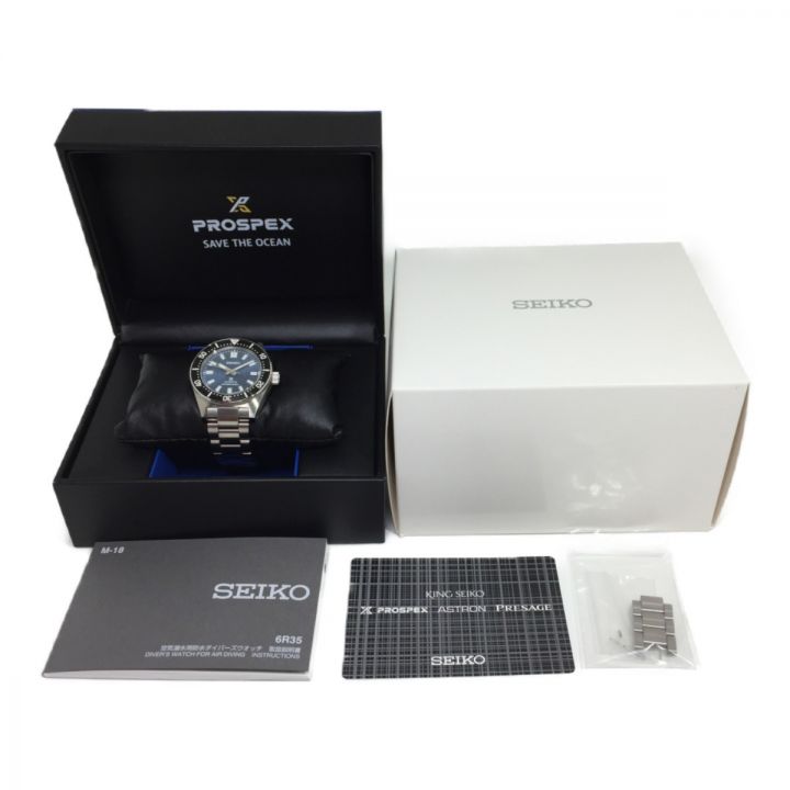 【Neko】SEIKO PROSPEX 6R35-01V0 自動巻き時計 SEIKO セイコー プロスペックス ダイバーズ 自動巻き メンズ 腕時計