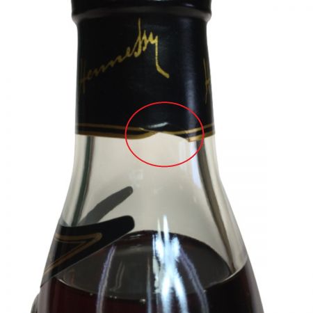  Hennessy ヘネシー XO 金キャップ コニャック ハーフボトル 350ml 40% 箱付 未開栓