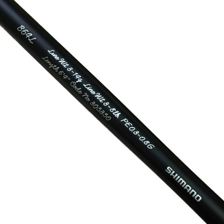 SHIMANO シマノ CARDIFF STREAM LIMITED B64L カーディフ ストリーム リミテッド 竿袋付  ｜中古｜なんでもリサイクルビッグバン