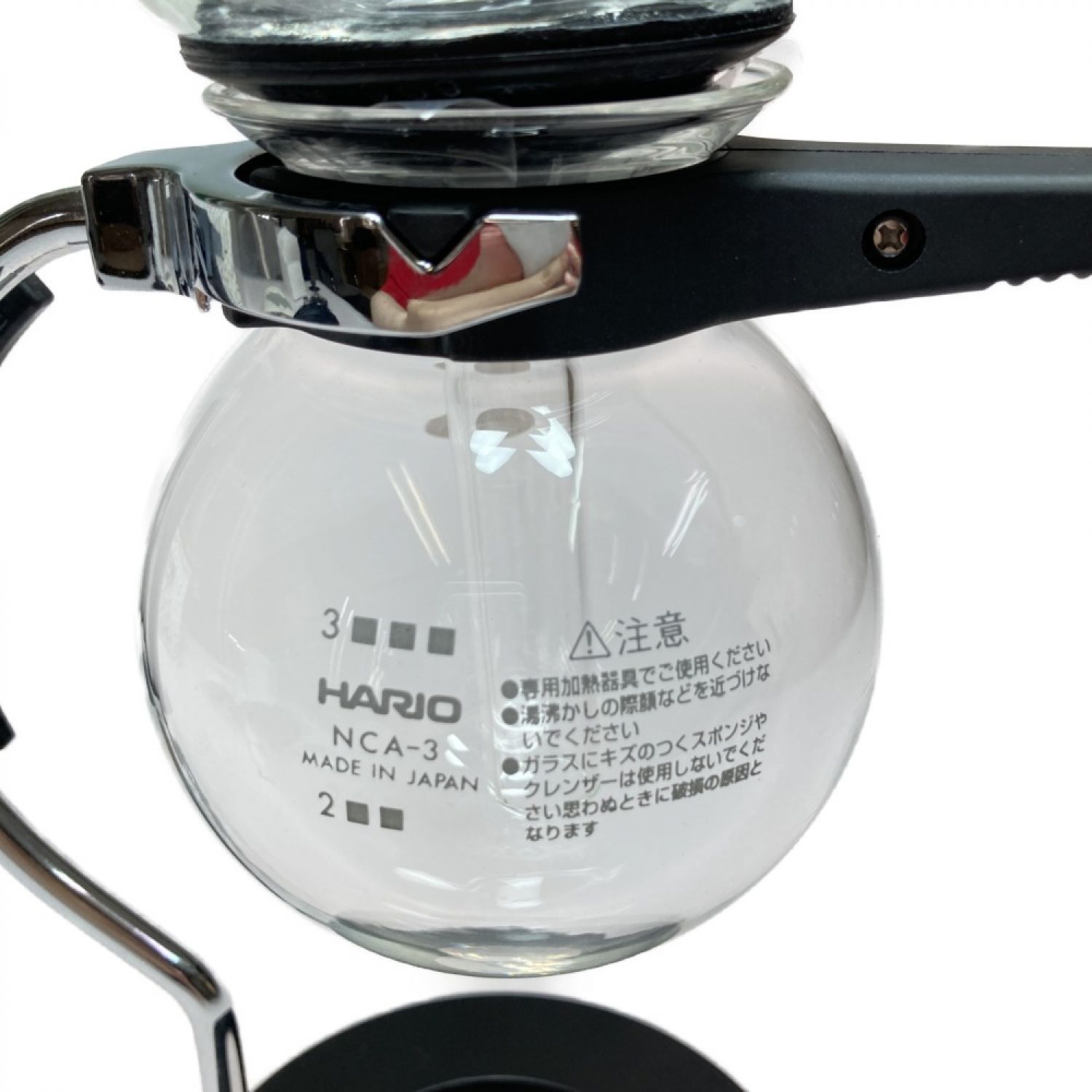 HARIO ハリオ サイフォンコーヒーメーカー ヌーヴォー NCA-3