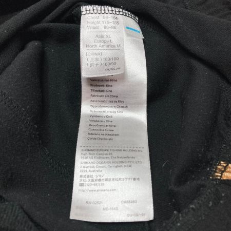  SHIMANO シマノ ファイアブラッド リミテッドプロ XLサイズ ジャージ 上下セット レッド x ブラック